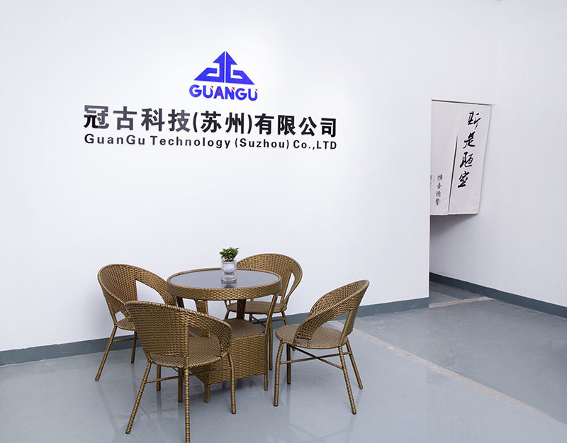 HamamatsuCompany - Guangu Technology